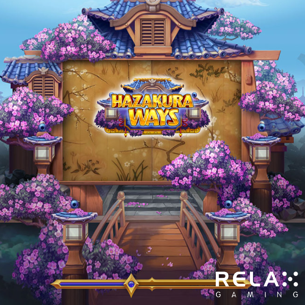 하자쿠라 웨이즈